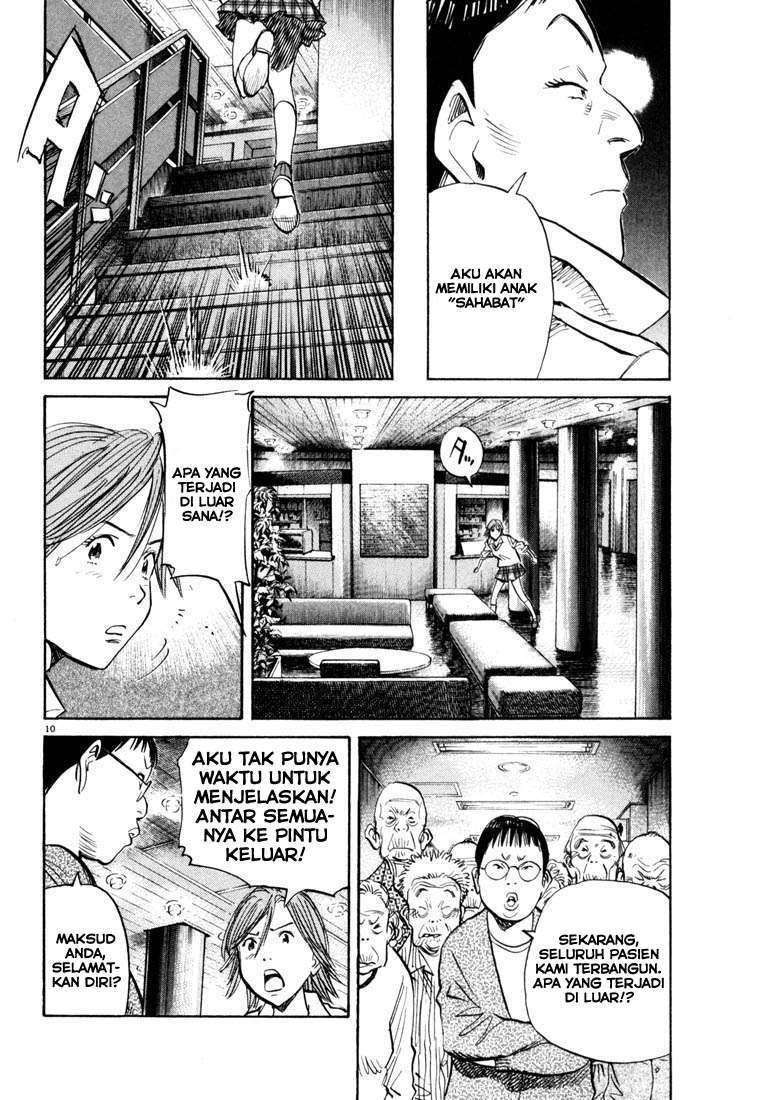 20th Century Boys Chapter 115