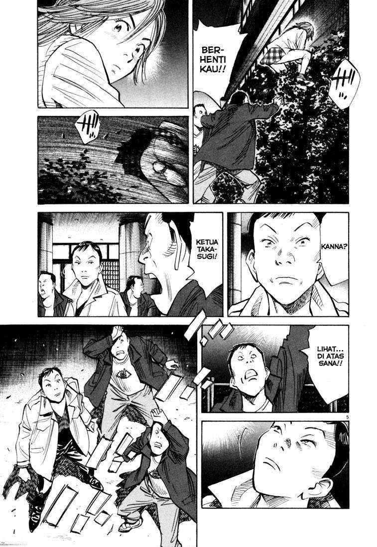 20th Century Boys Chapter 115