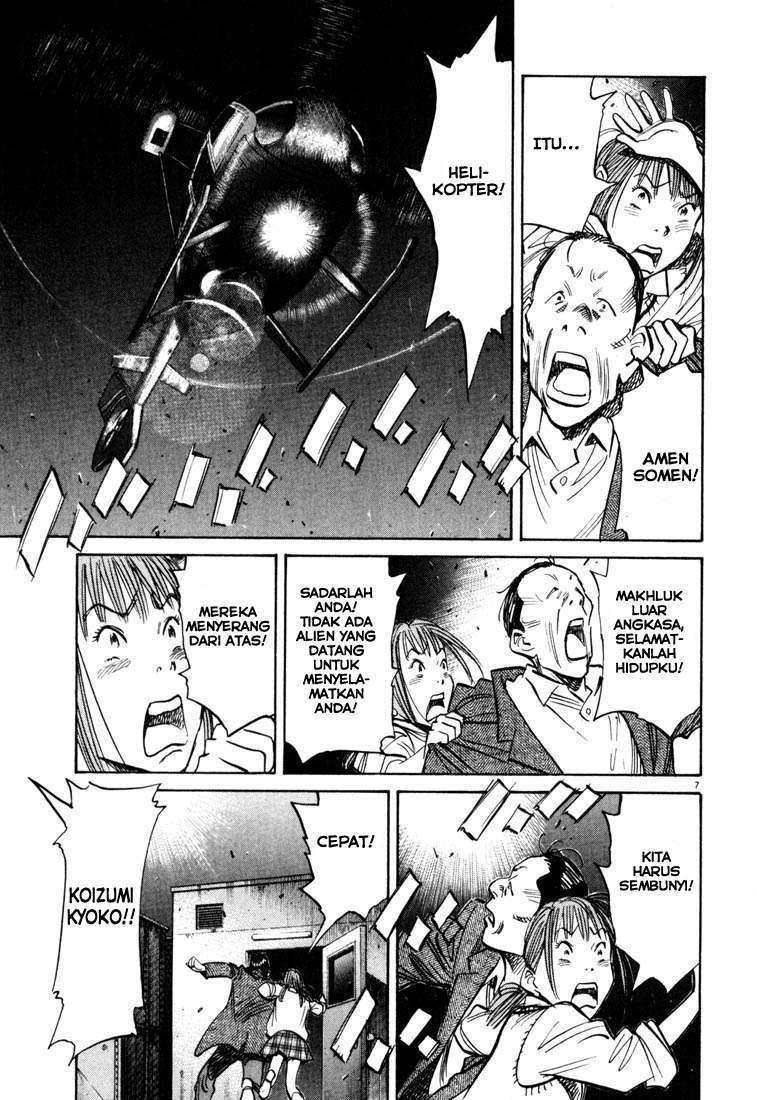 20th Century Boys Chapter 115