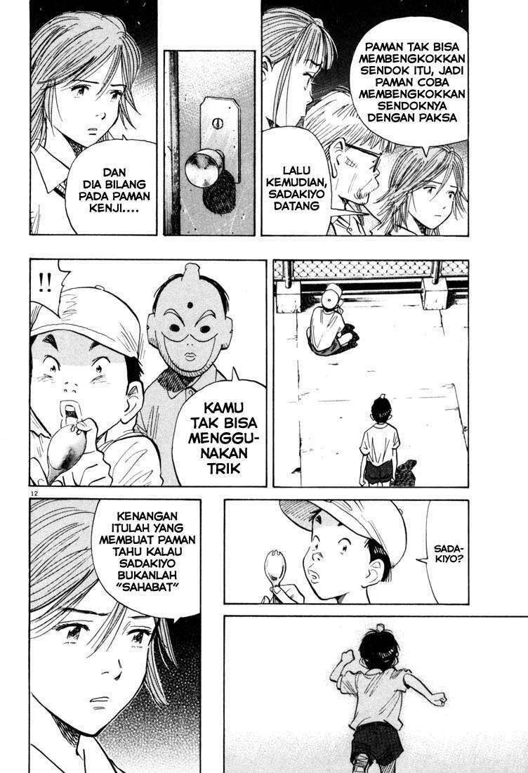 20th Century Boys Chapter 116