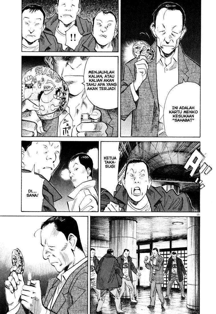 20th Century Boys Chapter 116