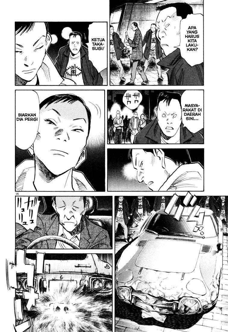 20th Century Boys Chapter 116