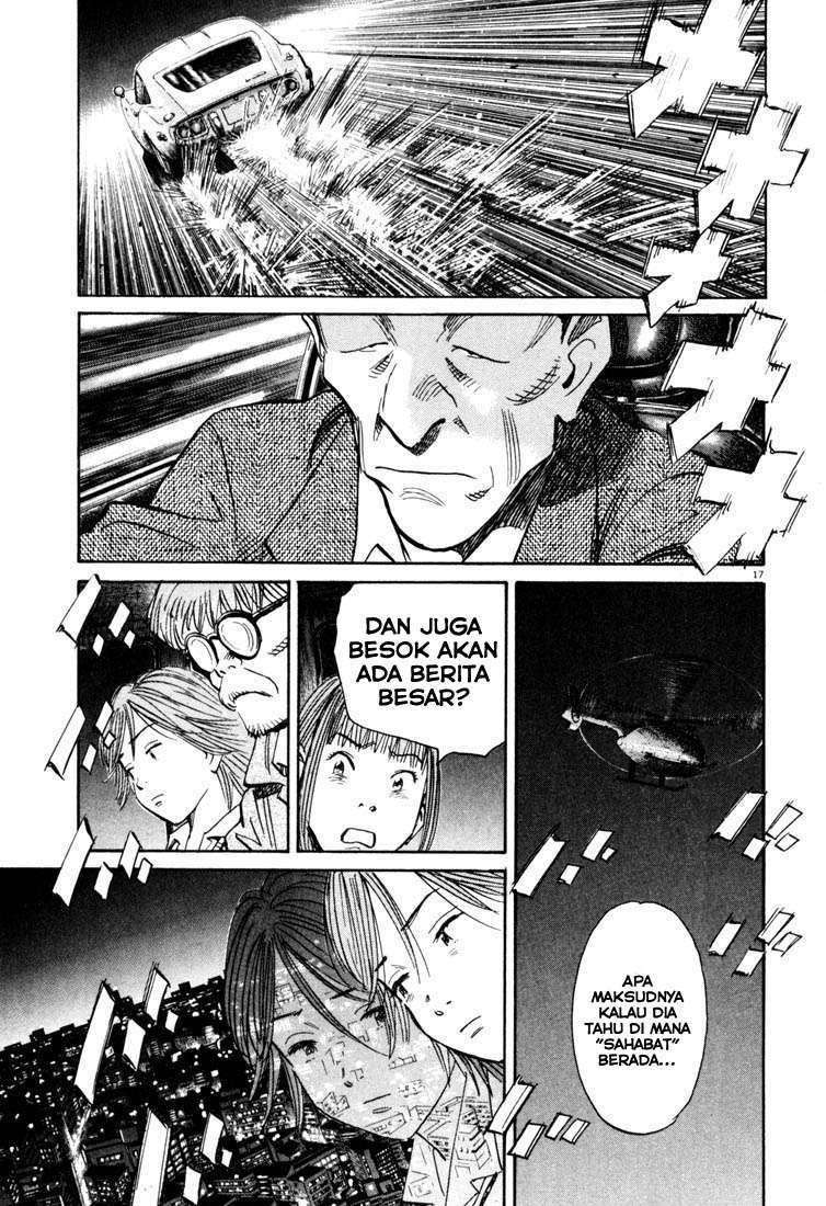 20th Century Boys Chapter 116