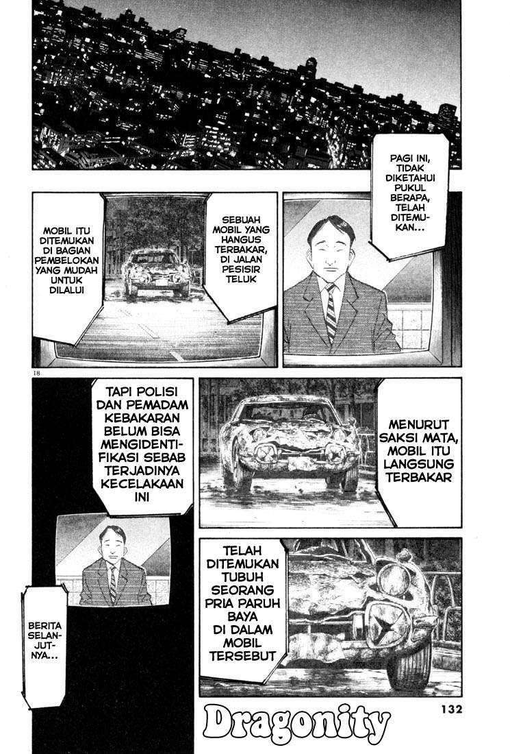 20th Century Boys Chapter 116