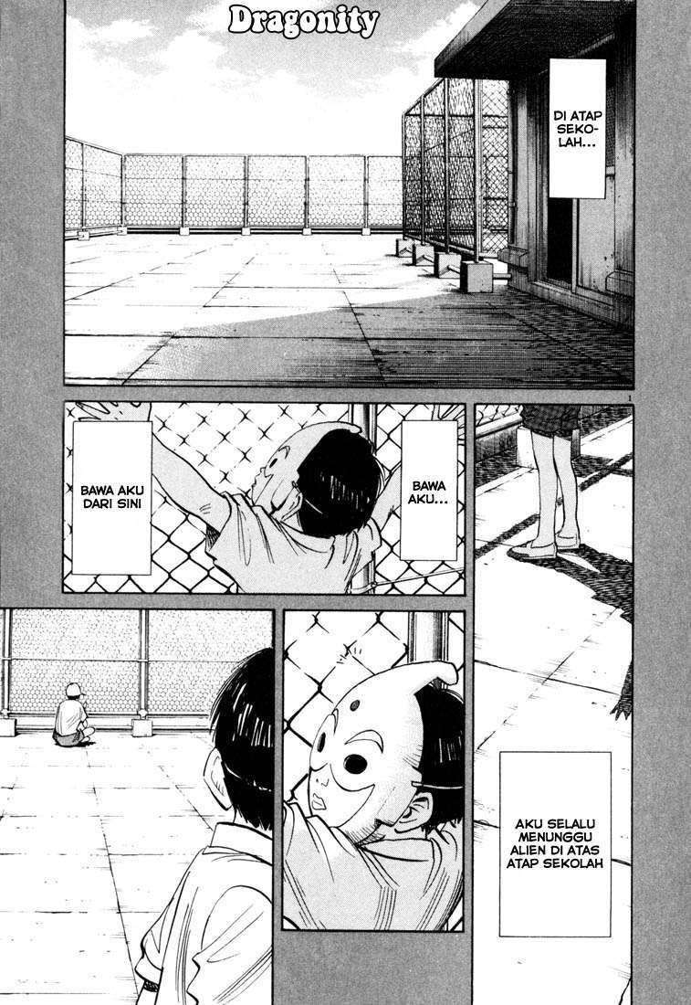 20th Century Boys Chapter 116