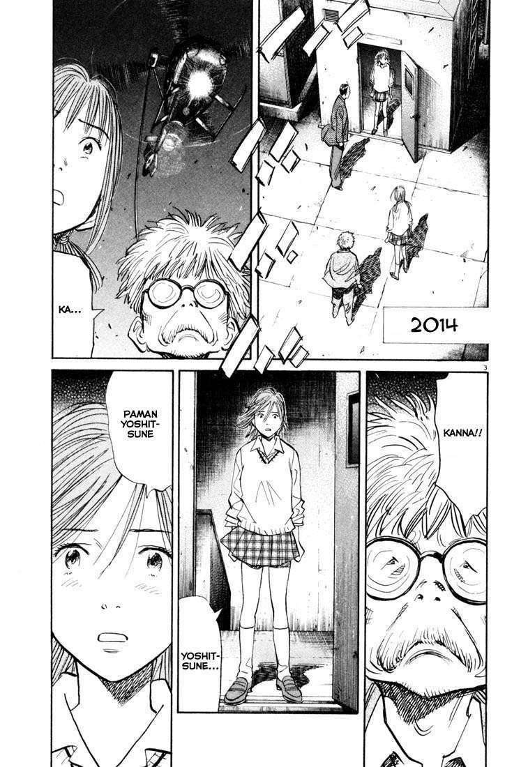 20th Century Boys Chapter 116