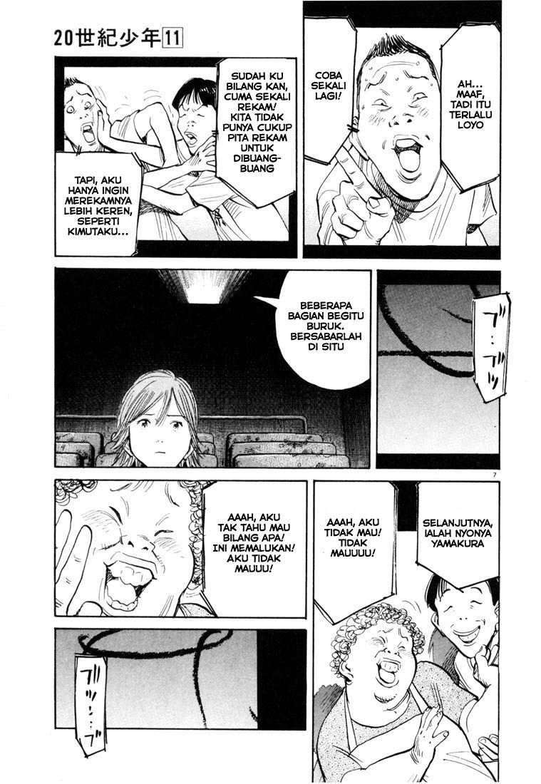 20th Century Boys Chapter 119