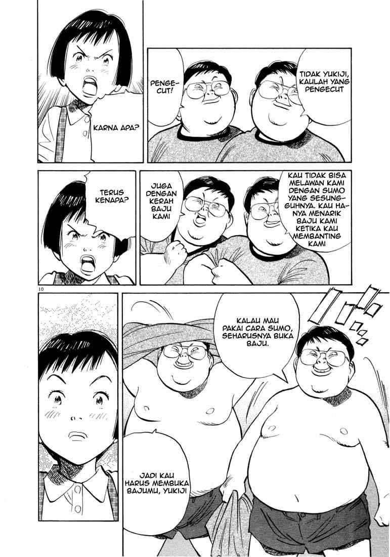 20th Century Boys Chapter 12