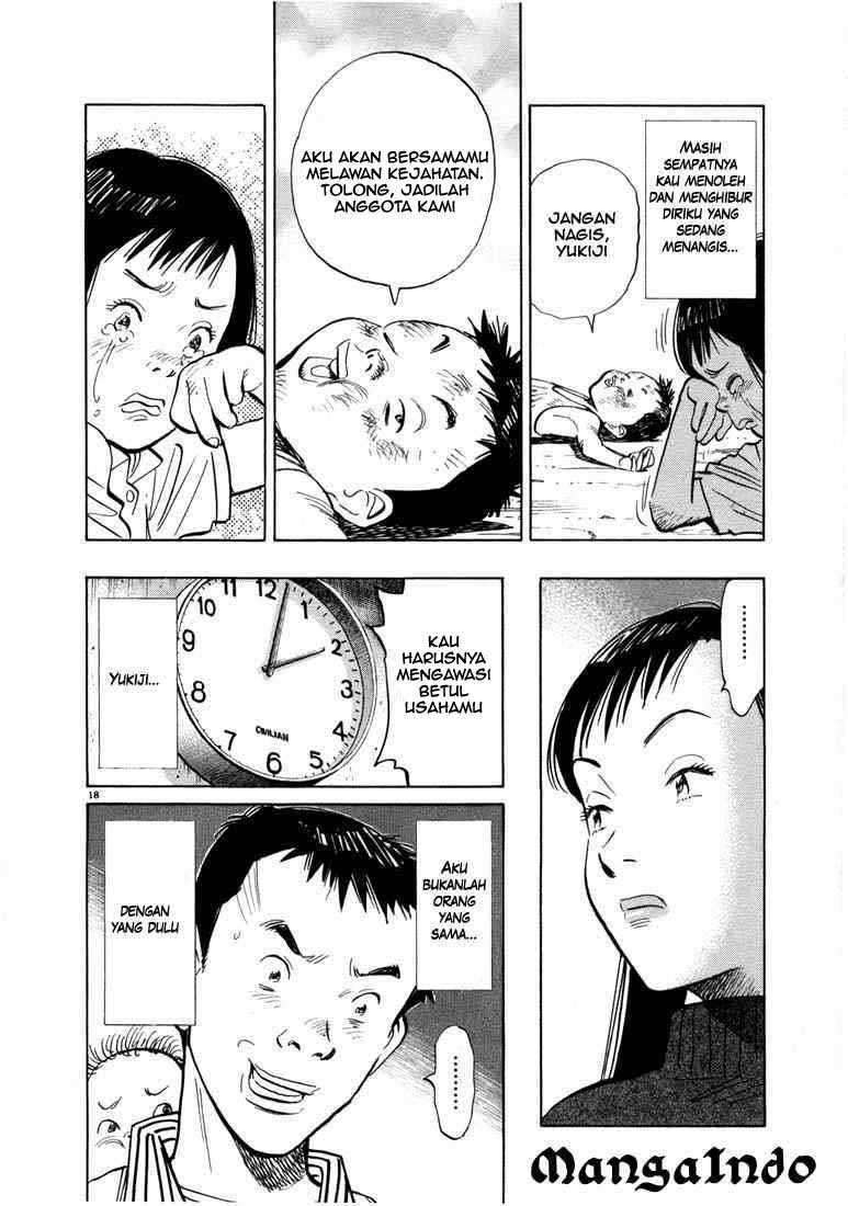 20th Century Boys Chapter 12