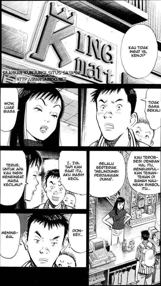 20th Century Boys Chapter 12