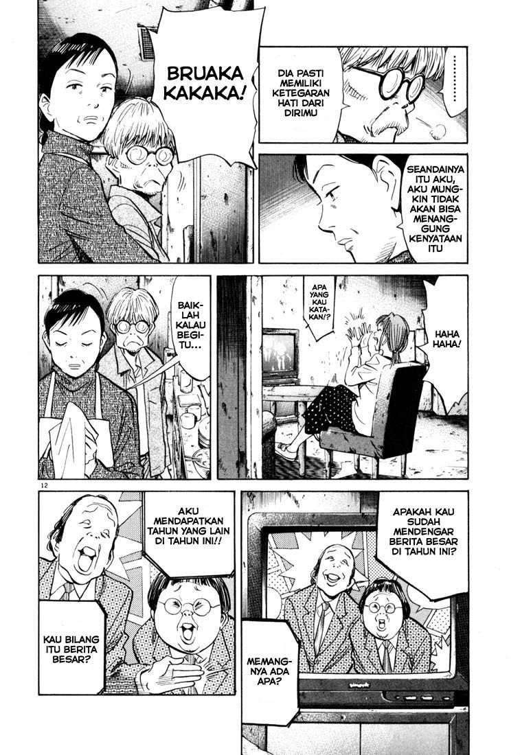 20th Century Boys Chapter 120