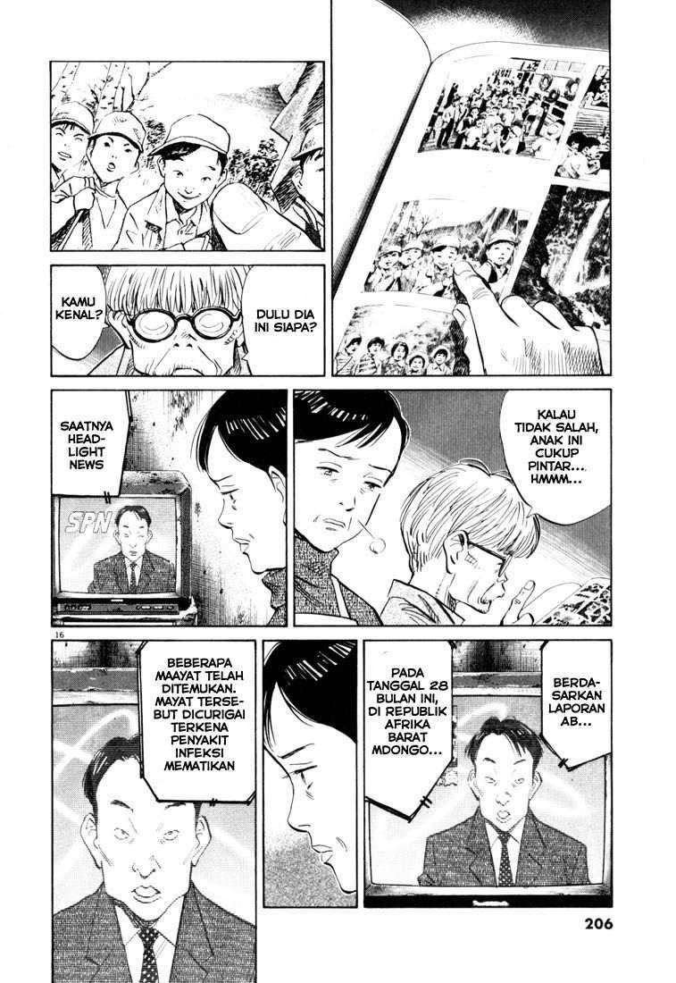 20th Century Boys Chapter 120