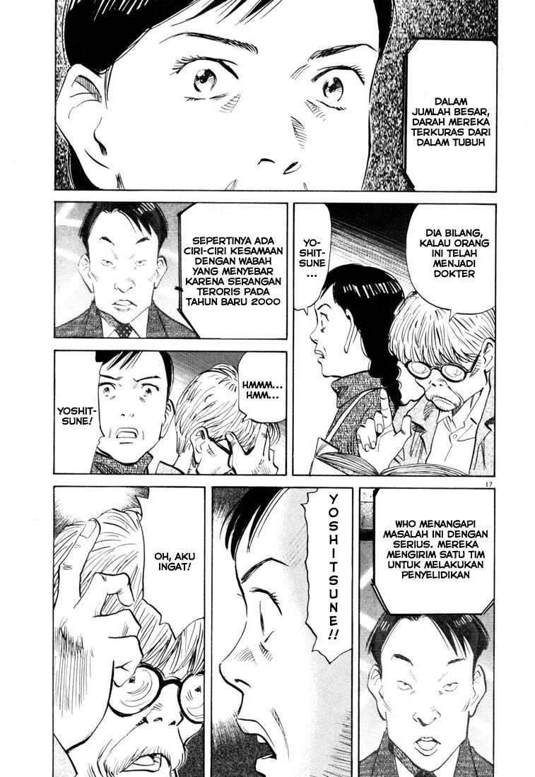 20th Century Boys Chapter 120