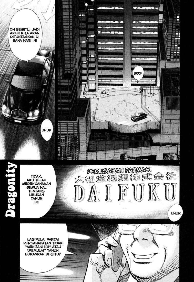 20th Century Boys Chapter 120