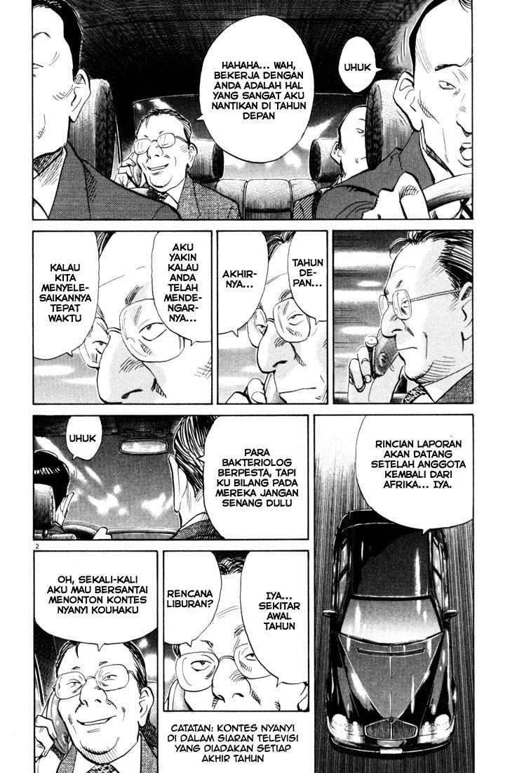 20th Century Boys Chapter 120