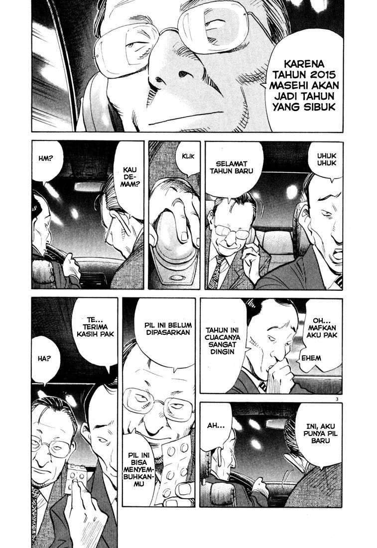 20th Century Boys Chapter 120