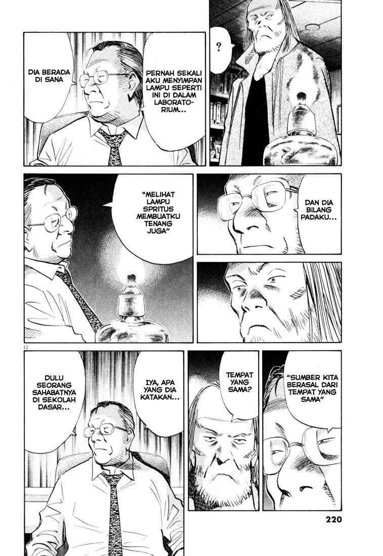 20th Century Boys Chapter 121