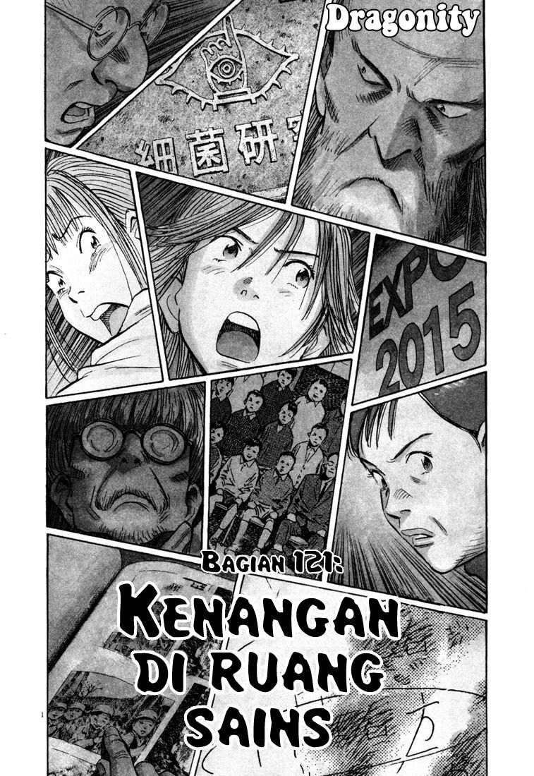 20th Century Boys Chapter 121