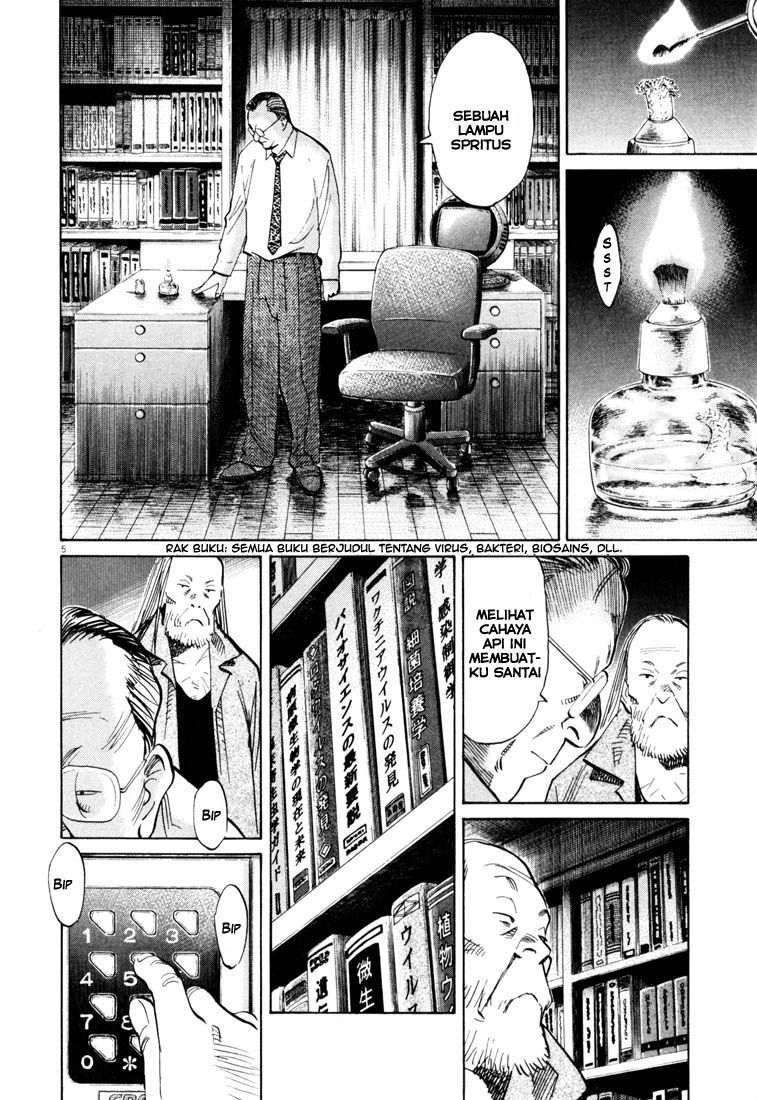 20th Century Boys Chapter 121