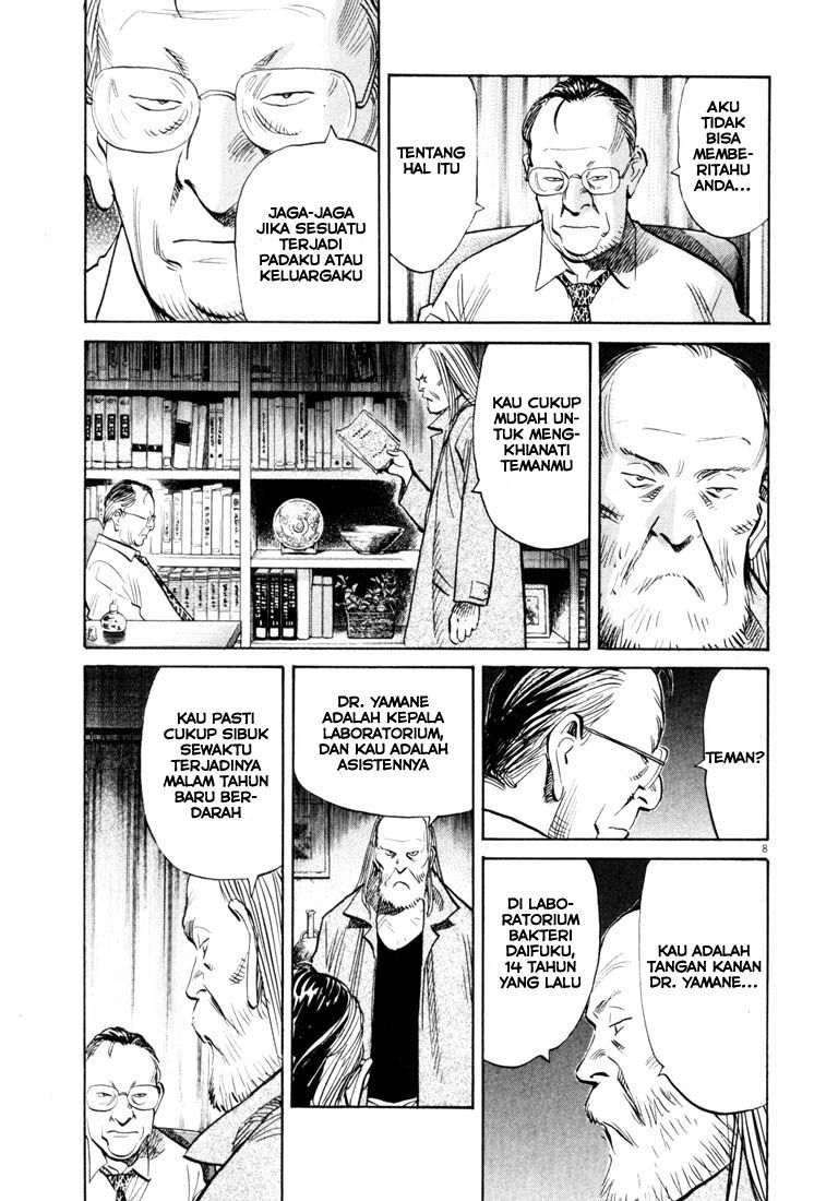 20th Century Boys Chapter 121