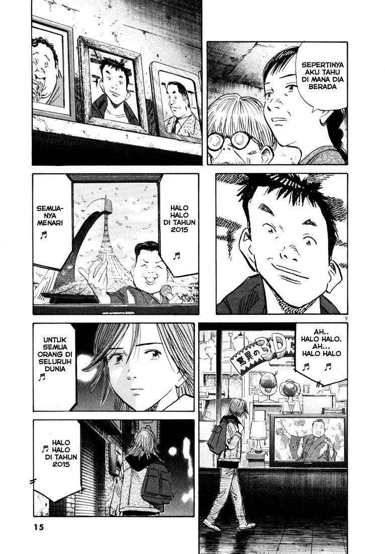 20th Century Boys Chapter 122