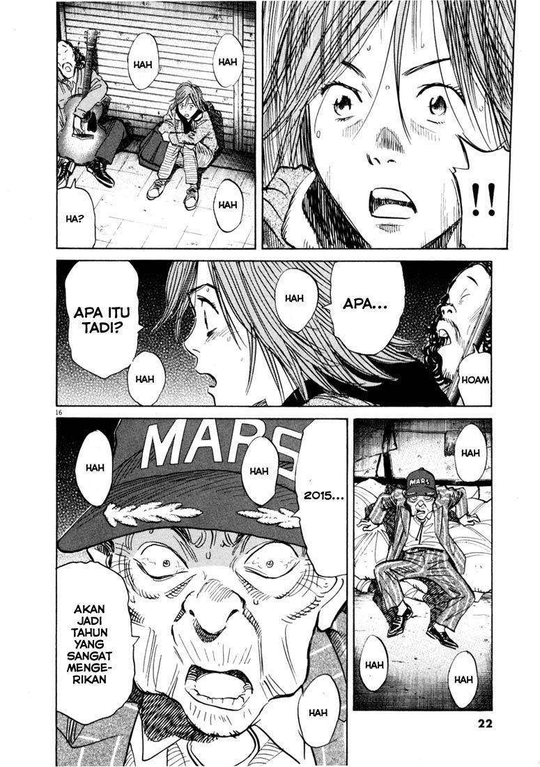 20th Century Boys Chapter 122