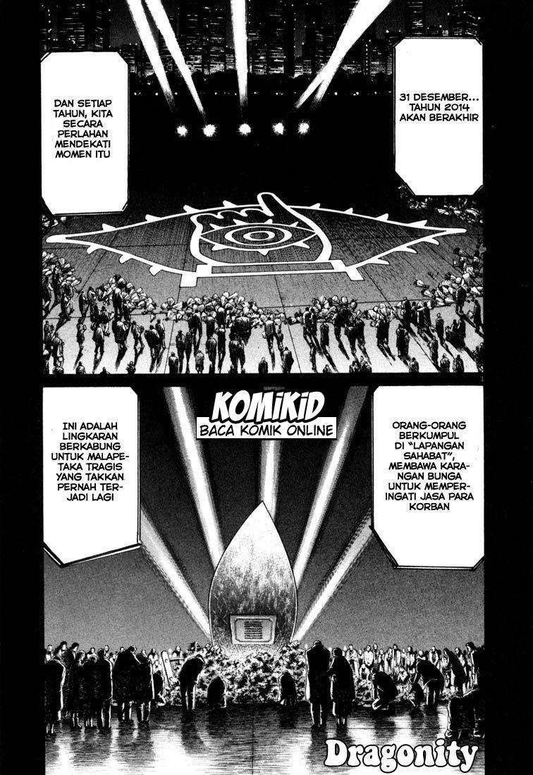 20th Century Boys Chapter 122