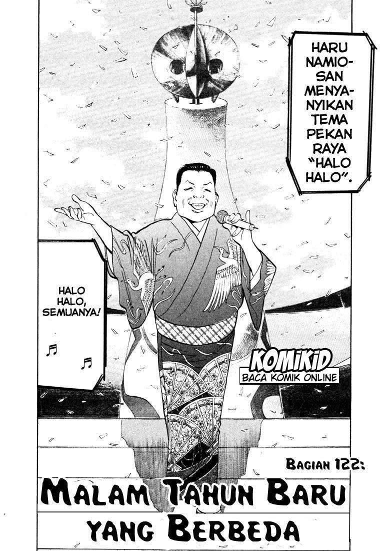 20th Century Boys Chapter 122