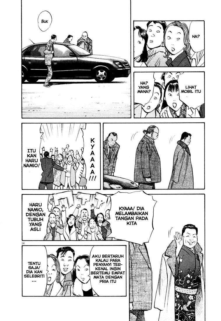 20th Century Boys Chapter 123