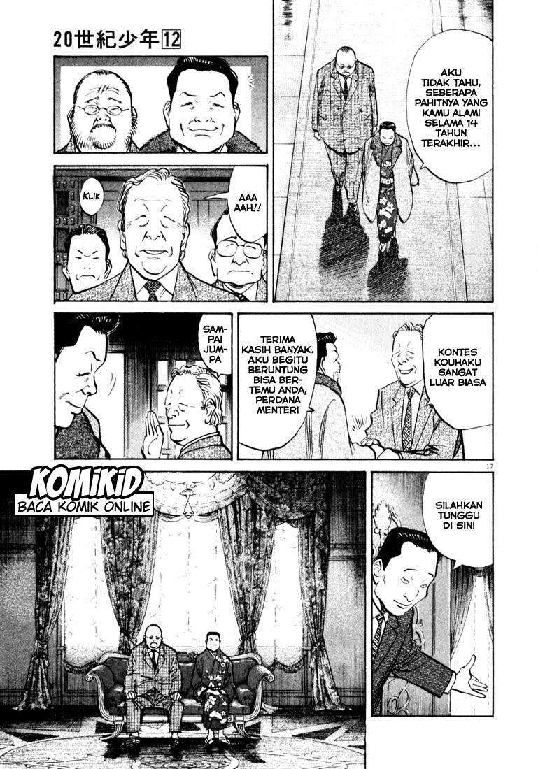 20th Century Boys Chapter 123