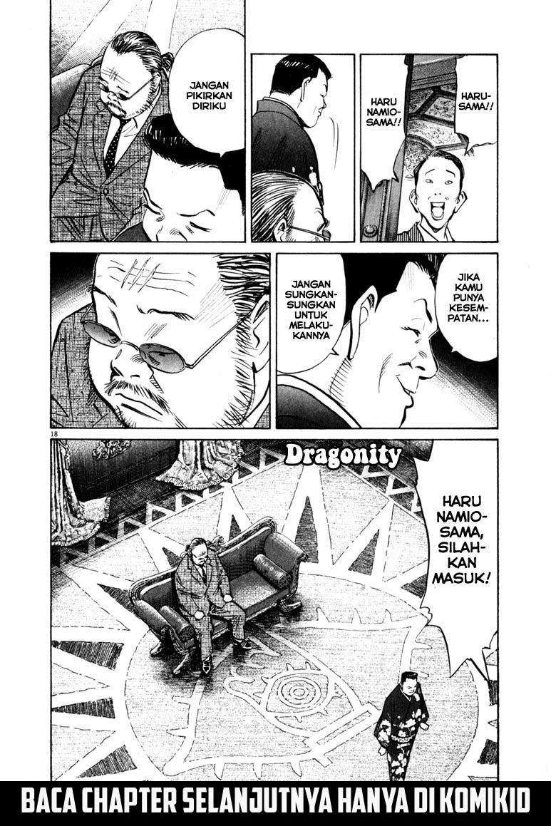 20th Century Boys Chapter 123