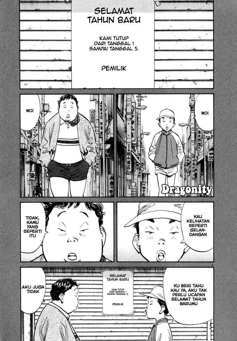 20th Century Boys Chapter 123