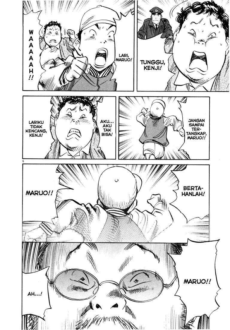 20th Century Boys Chapter 123