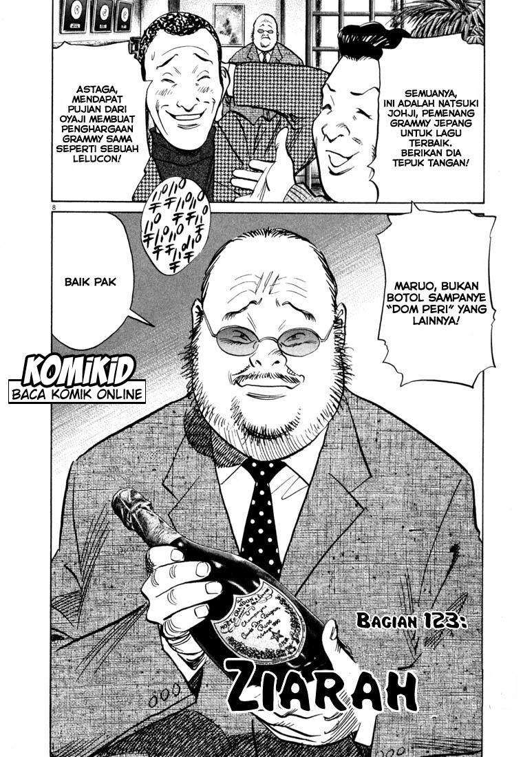 20th Century Boys Chapter 123