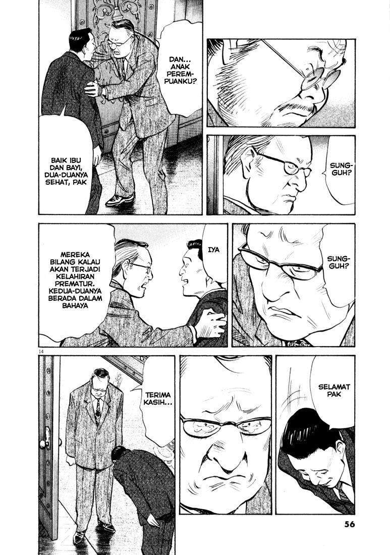 20th Century Boys Chapter 124