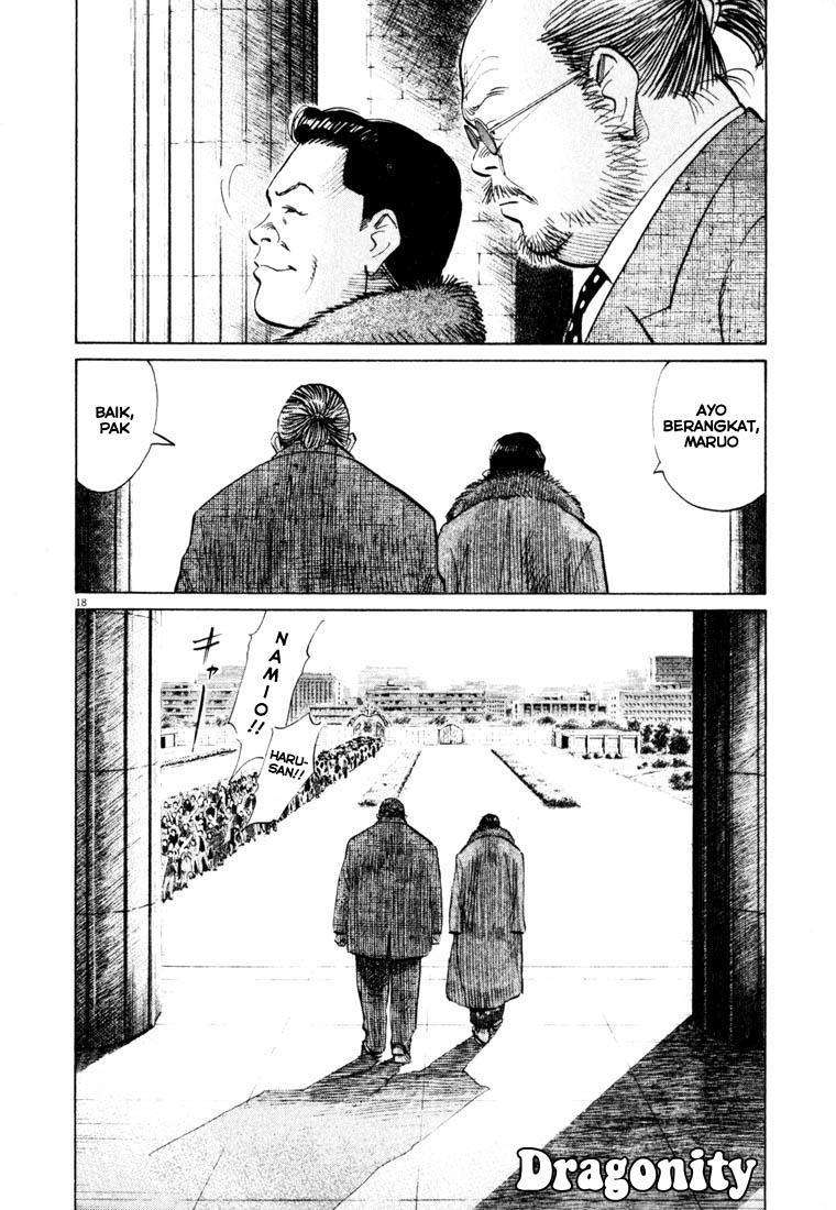 20th Century Boys Chapter 124