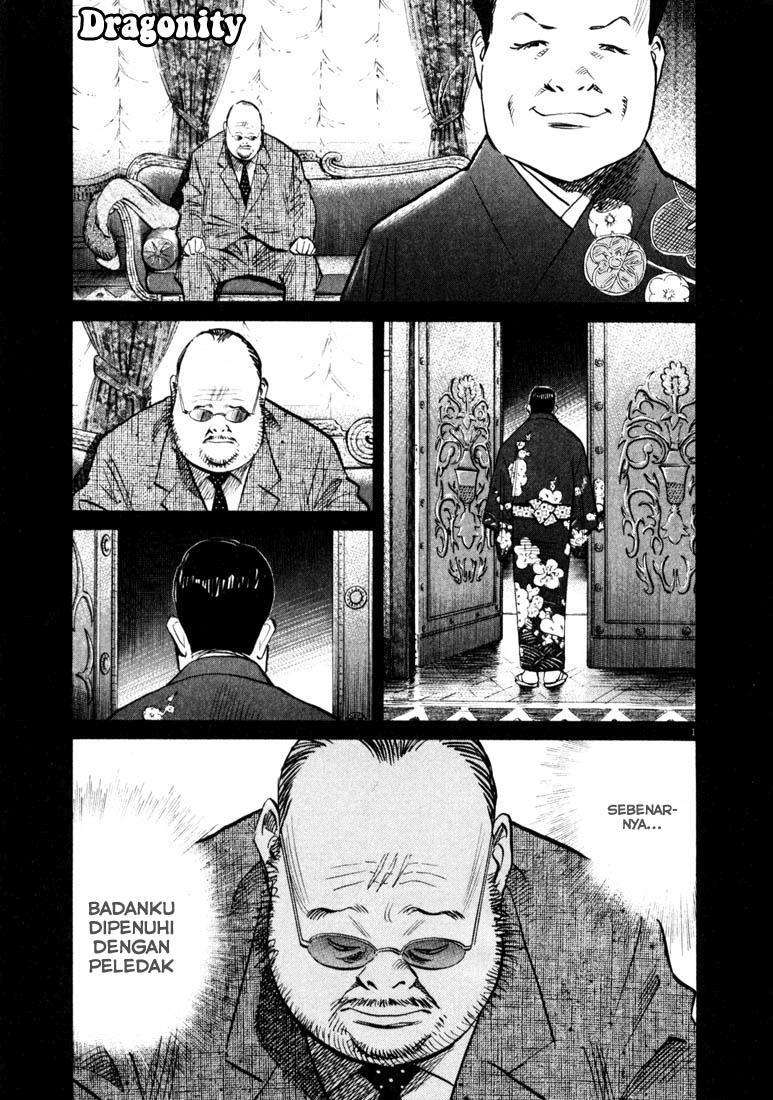 20th Century Boys Chapter 124