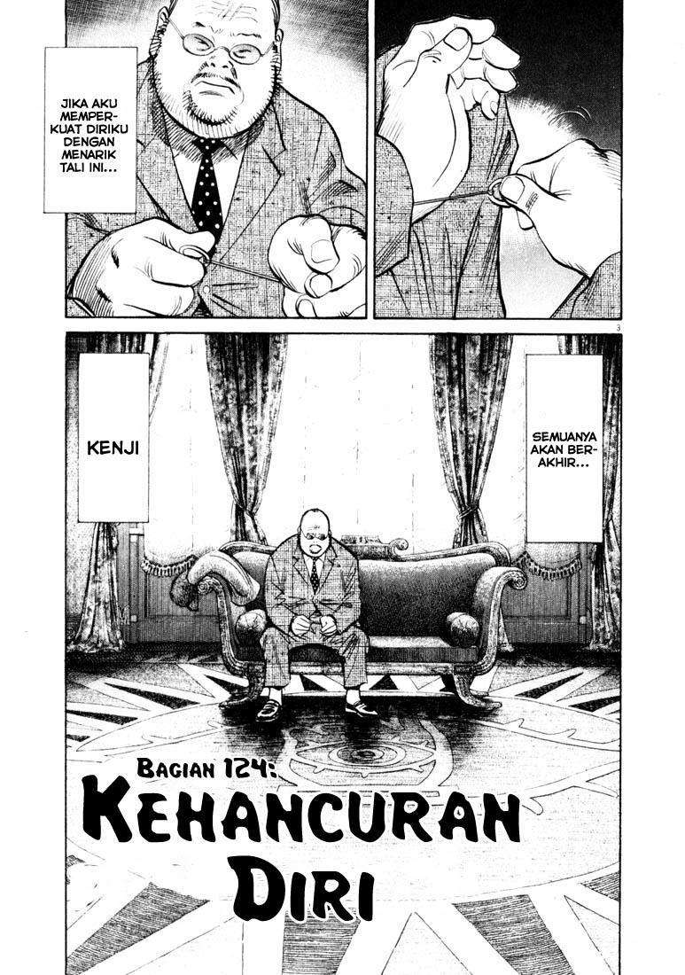 20th Century Boys Chapter 124