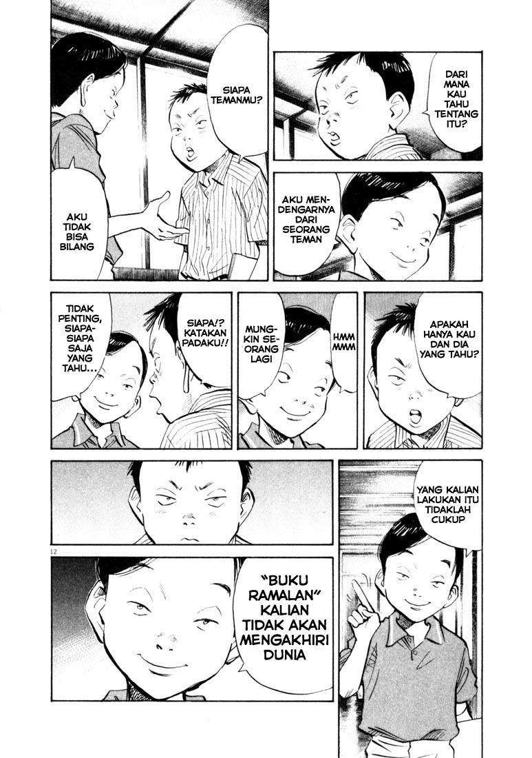 20th Century Boys Chapter 125