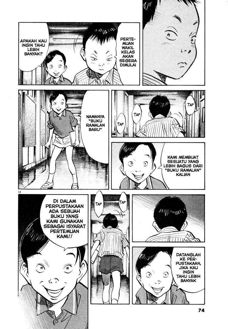 20th Century Boys Chapter 125