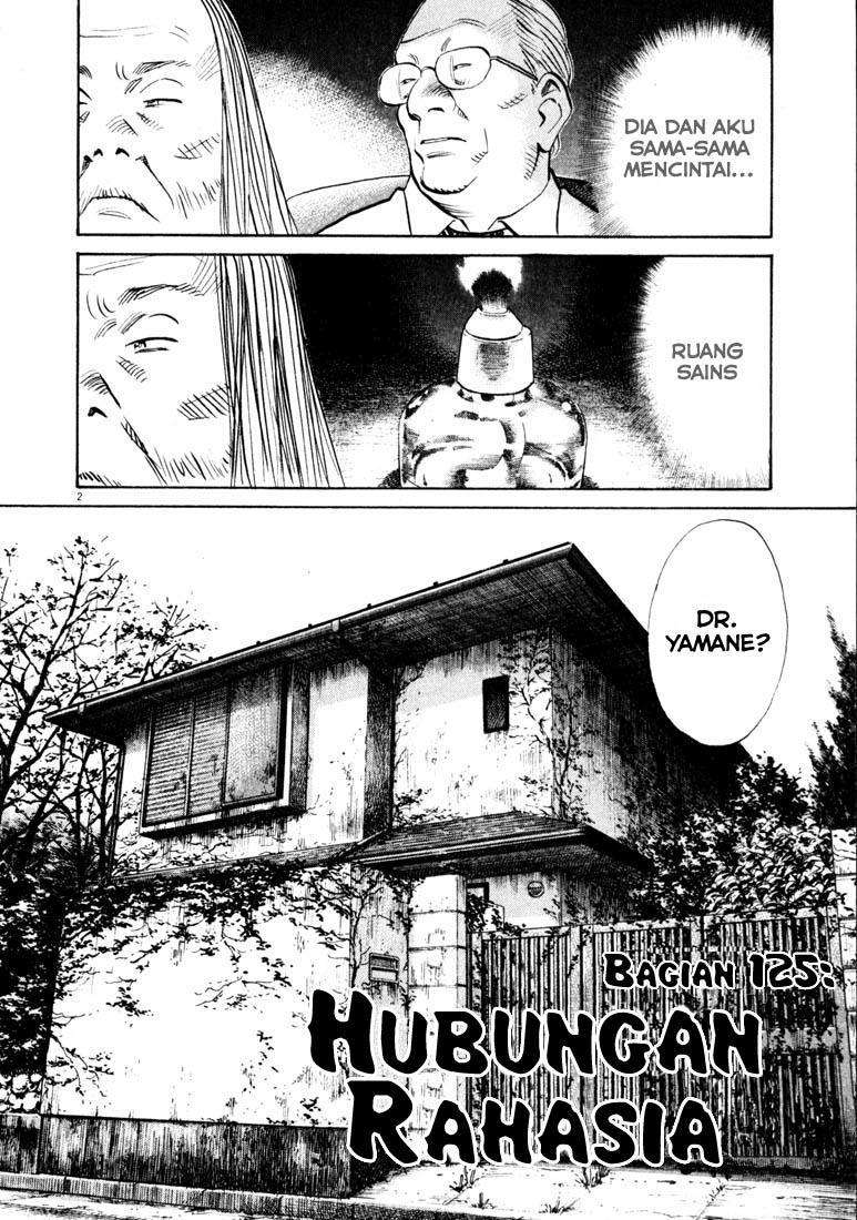 20th Century Boys Chapter 125