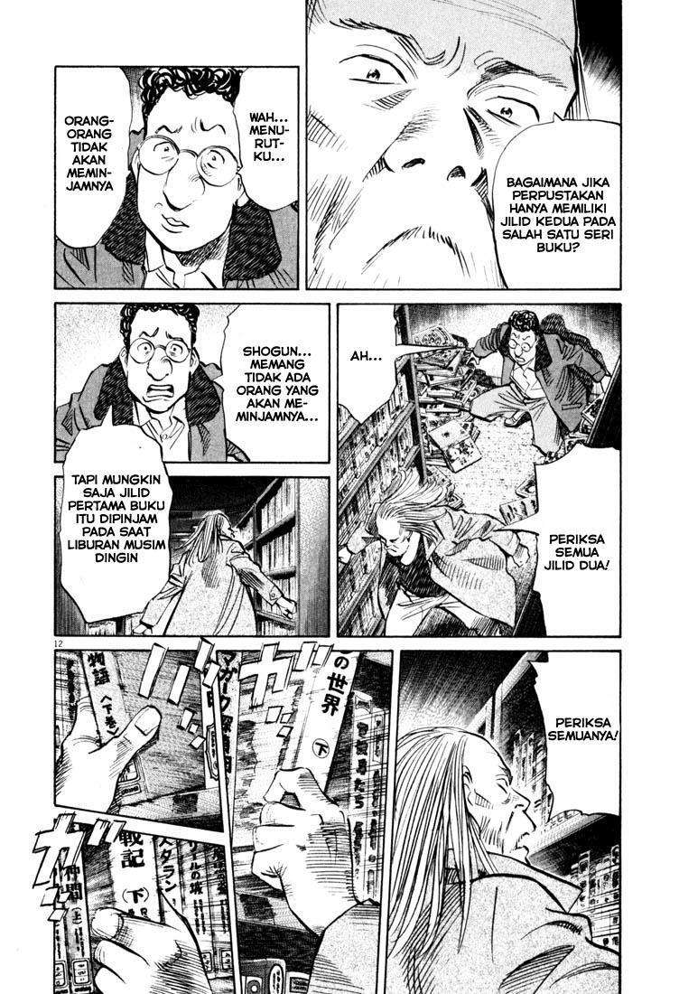 20th Century Boys Chapter 126