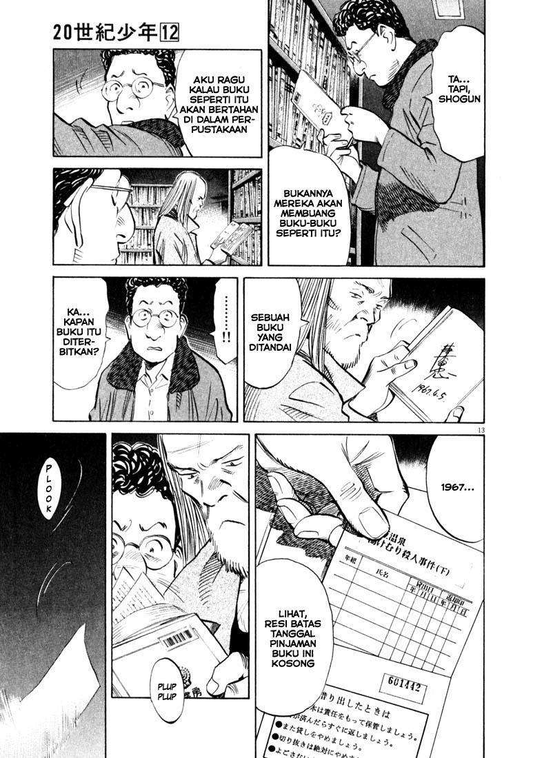 20th Century Boys Chapter 126