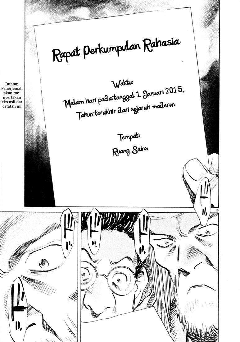 20th Century Boys Chapter 126