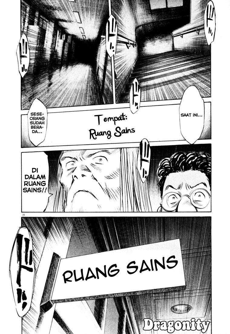 20th Century Boys Chapter 126