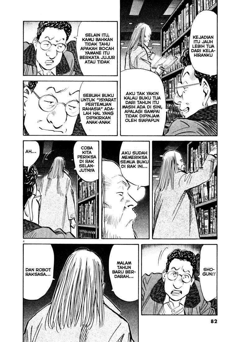 20th Century Boys Chapter 126