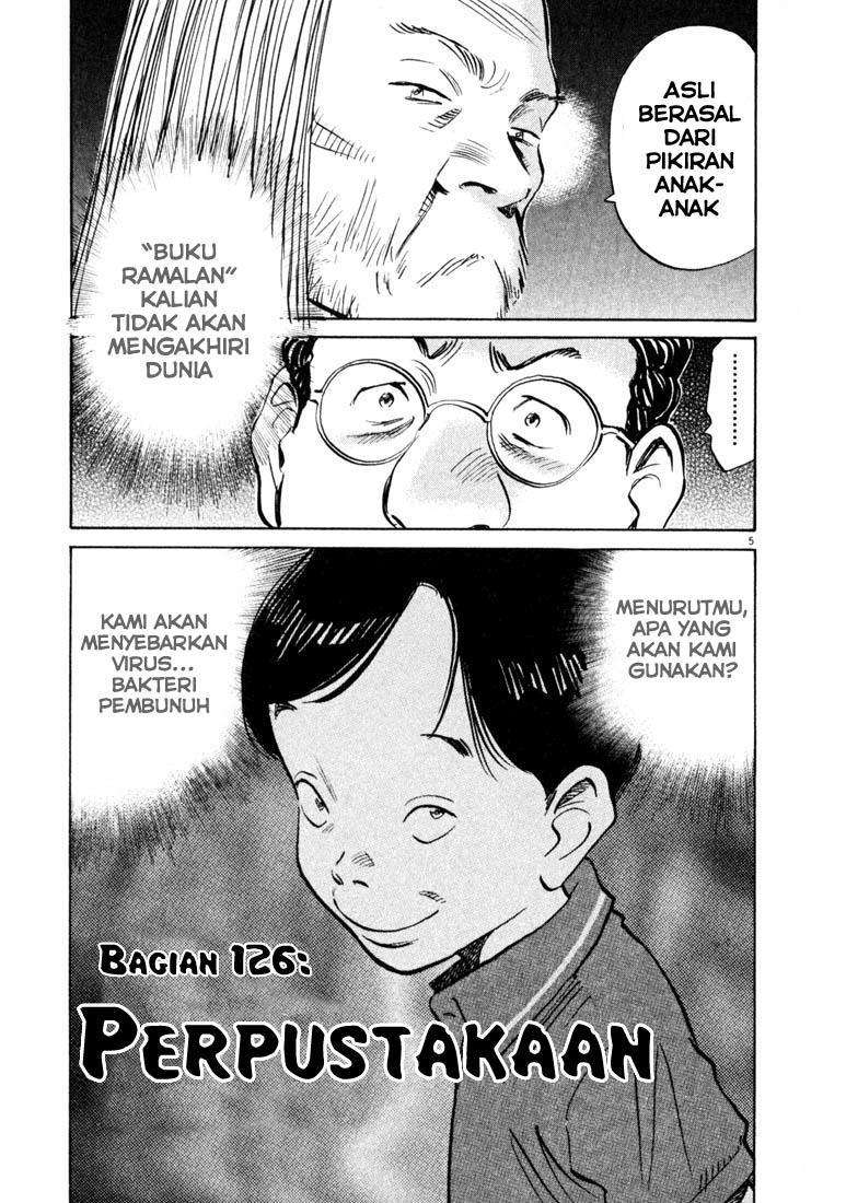 20th Century Boys Chapter 126