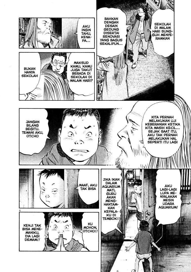 20th Century Boys Chapter 126