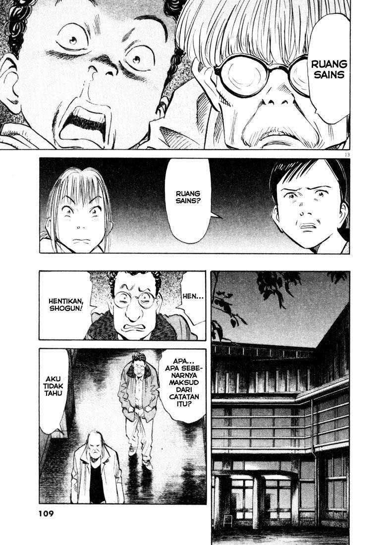 20th Century Boys Chapter 127