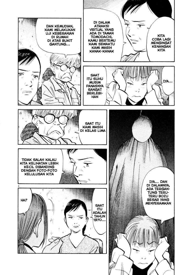 20th Century Boys Chapter 127